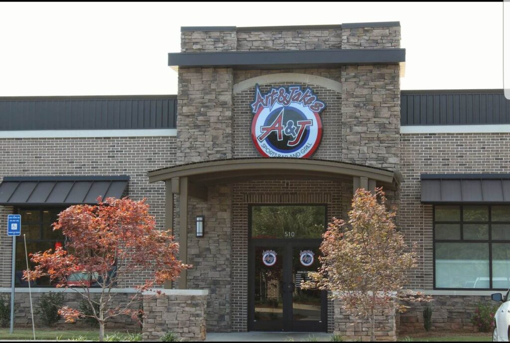 Storefront shot of Art & Jakes Sports Bar & Grille